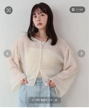 택 포함 미사용 새상품 Bab 2way 가디건 상의