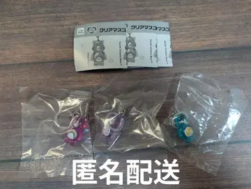 케어베어 클리어 마스코트 참 메지루시 액세서리 3종 세트