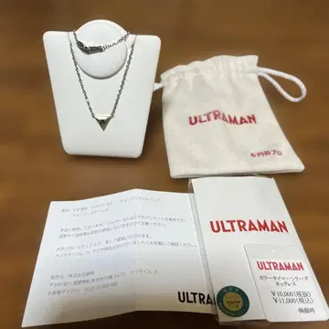 ULTRAMAN 실버 925 목걸이