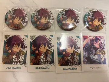 앙스타 아야세 마요이 캔뱃지 TRIP