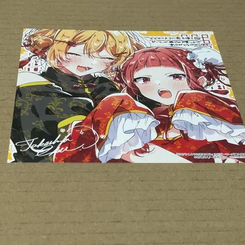 1번째 상품 이미지