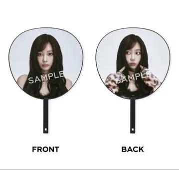 aespa 지젤 부채