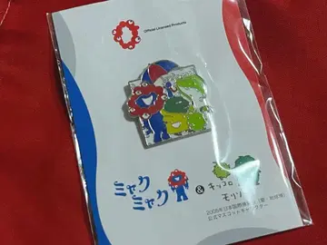 모리콜로 미야쿠미야쿠 핀 배지