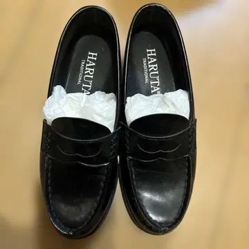 HARUTA 블랙 로퍼 23.5cm