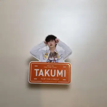 INI 오자키 타쿠미 명찰
