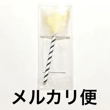 트위스테 그루브 캔디 볼펜 라기