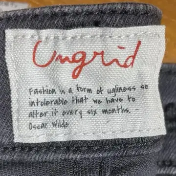 Ungrid 블랙 스키니 데님 프린지 밑단