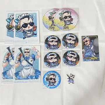 스트그라 SGPD 아기 캡 마샤카리 트라볼타