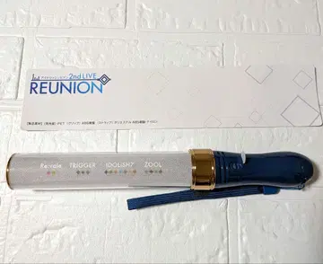 아이들리시 세븐 2nd LIVE REUNION 응원봉