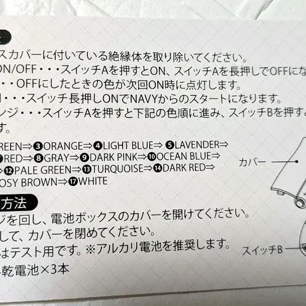 8번째 상품 이미지