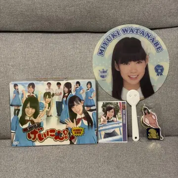 NMB48 게이닌 최초 한정판 덤 세트