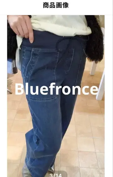 [ Bluefronce ] 사이드 라인 데님 와이드 팬츠 L