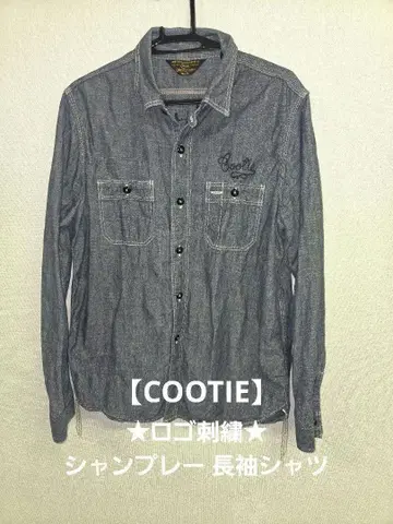 새상품급 COOTIE 쿠티 샹브레이 긴팔 셔츠 자수 로고 데님 M