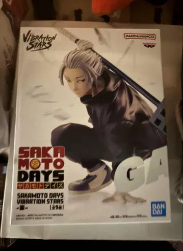 SAKAMOTO DAYS VIBRATION STARS 낙 피규어