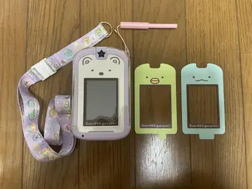 카드 옷 갈아입히기! 스미코구라시 Phone with U