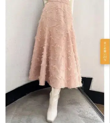 플러피 플라워 플레어 스커트