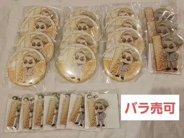 [세트] 나나미 켄토