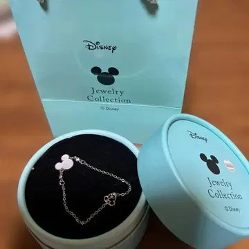 미사용 Disney 주얼리 컬렉션 팔찌