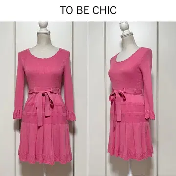 [일본제] TO BE CHIC 7부 소매 크로 셰 뜨개질 니트 원피스