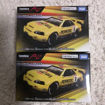 토미카 프리미엄 Racing 펜즈오일 니스모 GT-R 미개봉 2개