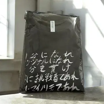 모코 마이너리티 T셔츠