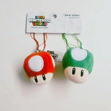 SUPER NINTENDO WORLD 1up 버섯 페어 스트랩