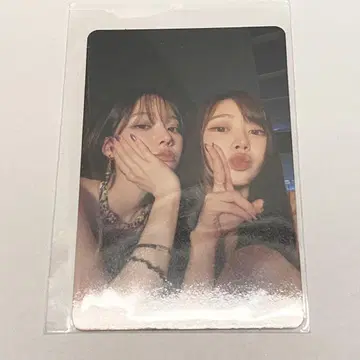 aespa LIVE TOUR CD 특전 A상 트레이딩 카드 윈터 지젤