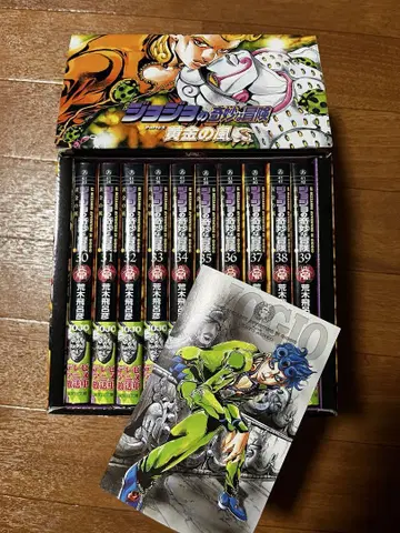 죠죠의 기묘한 모험 전 10권 세트 엽서 포함