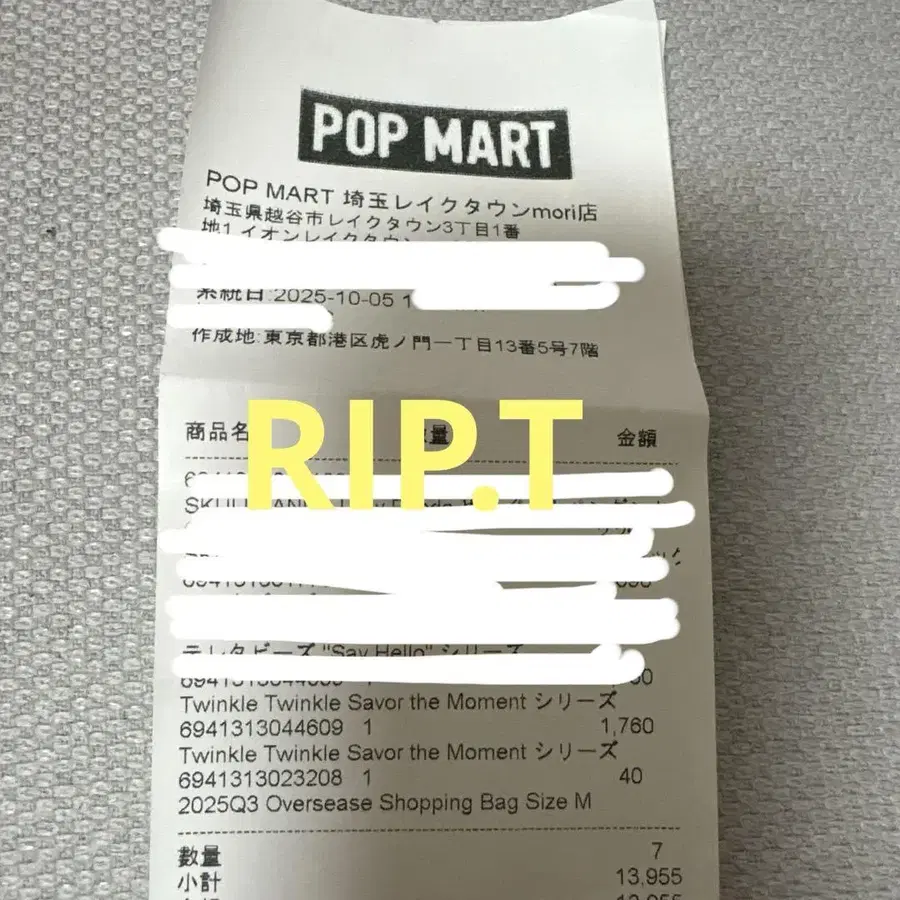 3번째 상품 이미지