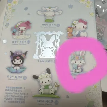 산리오 toptoy 위시미멜