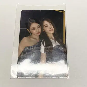 aespa LIVE TOUR CD 특전 A상 트레이딩 카드 닝닝 지젤