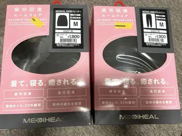 MEDIHEAL 입고 자는 룸웨어 워크맨 M 사이즈 블랙