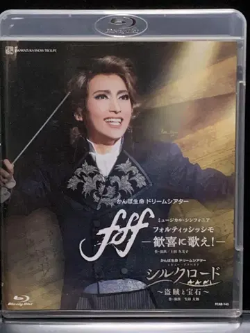 노조미 후토 fff 포르티시시모 ~환희에 노래하라!~ Blu-ray
