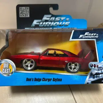 Fast & Furious Dodge Charger Daytona