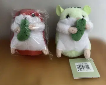 햄카파 봉제 인형 그린과 빨간색 2개 세트