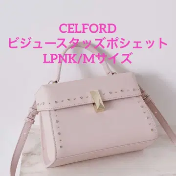 셀포드 뤼탕 비쥬 스터드 미니백 LPNK 핑크 M 사이즈