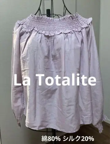 면 80% 실크 20% La Totalite