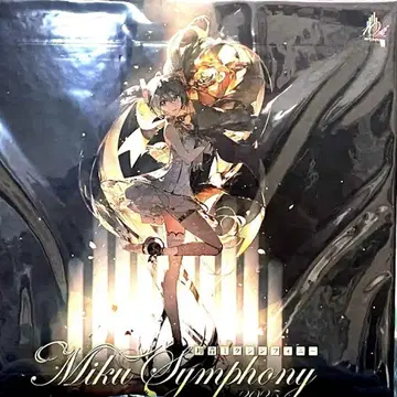 Miku Symphony 2025 10th CD