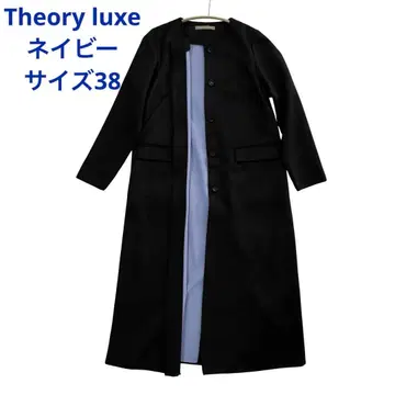 최종 가격 인하 띠어리 럭스 노카라 코트 포멀 캐주얼