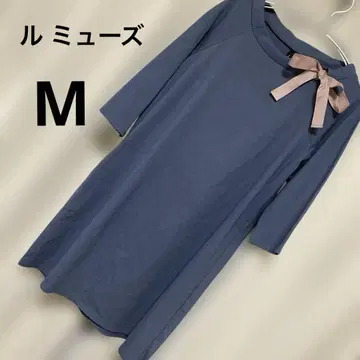 르 뮤즈 엘 테레사 리본 A라인 원피스