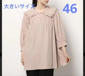 로즈 티아라 블라우스 세일러 카라 빅 사이즈 46 핑크