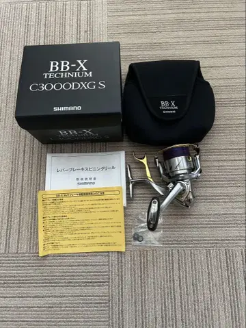 SHIMANO BB-X TECHNIUM C3000DXG S