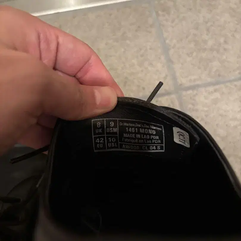 4번째 상품 이미지