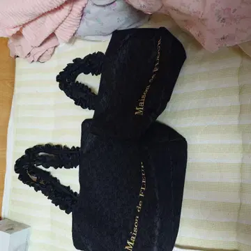 메종 드 플뢰르 묶음 판매