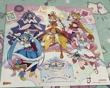 히로프리 히로가루 스카이 프리큐어 보컬 베스트 혜택 색지