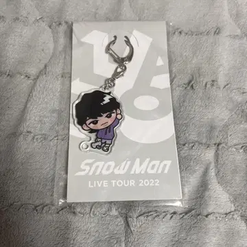 Snow Man LIVE TOUR 2022 키링 후카사와 타츠야