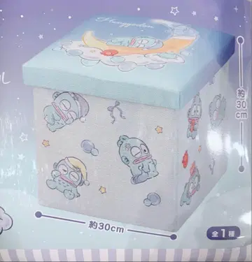 한교동 수납 박스 의자