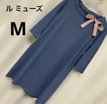 르 뮤즈 엘 테레사 리본 A라인 원피스