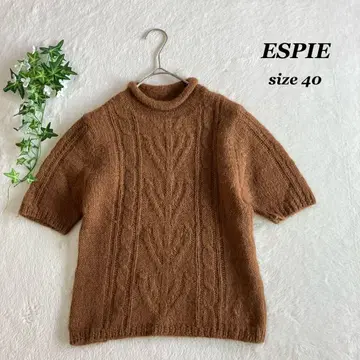ESPIE 에스피에 (40) 니트 스웨터 케이블 짜임 브라운 하이넥