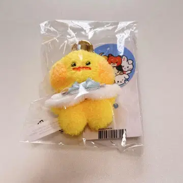 테니니 프린스ver. 키링